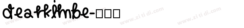 dear kimbe字体转换